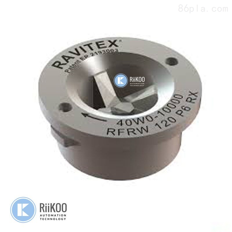 RAVITEX切割器40W0-10000