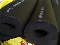 裕美斯B1級橡塑保溫管價格生產廠家技術參數