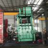 废铜回收压块机C610柯达机械废料压包机
