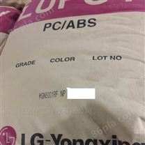 LG化学 PC/ABS GN5001RF