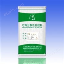 (柔性好-MK1610）可再分散乳胶粉–山东美凯化工