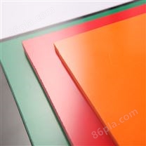 PVC彩色板