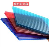 pc中空陽光板耐力板廠家河南譽耐實業有限公司