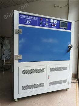  KZ-UV-114紫外老化试验箱价格
