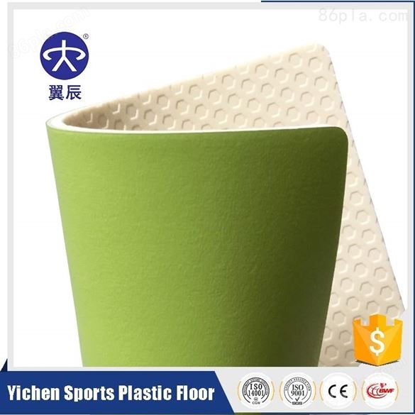 学校商用平面系列PVC塑胶地板