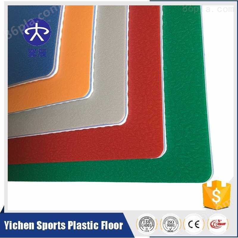 羽毛球场水晶石纹PVC运动塑胶地板