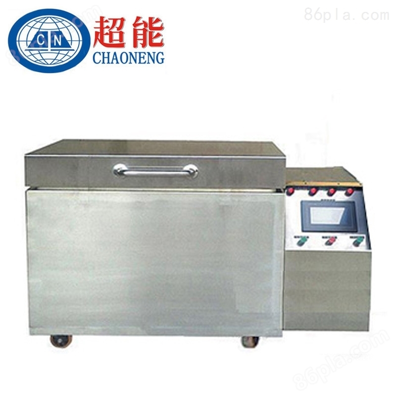 低温阀门深冷处理设备CDW-196液氮处理箱