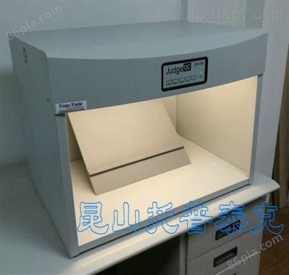 上海SPLQC标准光源箱说明资料