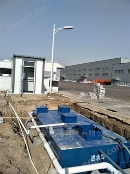 地埋式洗浴中心污水处理设备