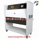 上海紫外耐气候试验箱价格_南京紫外线耐候测试箱价格_紫外线老化测试仪出售