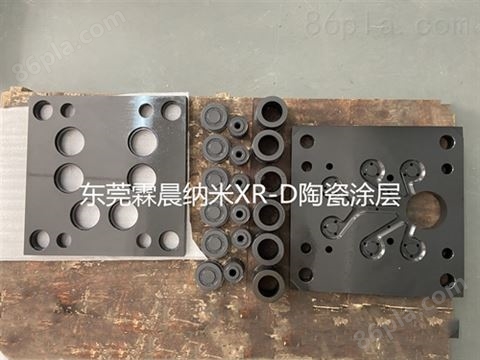 铝压铸模表面可耐磨耐高温PVD真空涂层处理