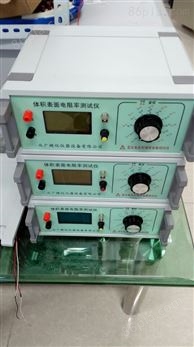 薄膜电阻率测试仪