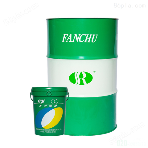 FANCHU SW-01D乳化油