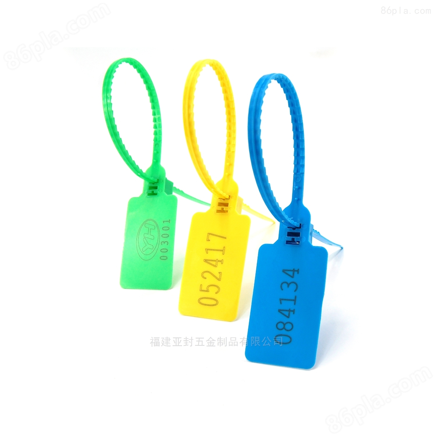 带齿塑料封大标牌挂签可手写吊塑料吊牌