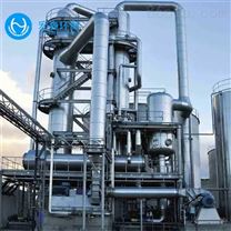 重庆硫酸铵废水处理设备—蒸发器