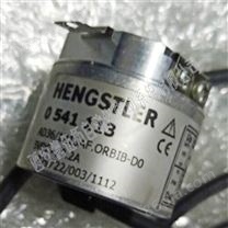Hengstler AD36电机反馈编码器