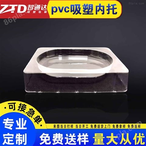 深圳吸塑生产厂家-为大江等品牌设计磨具