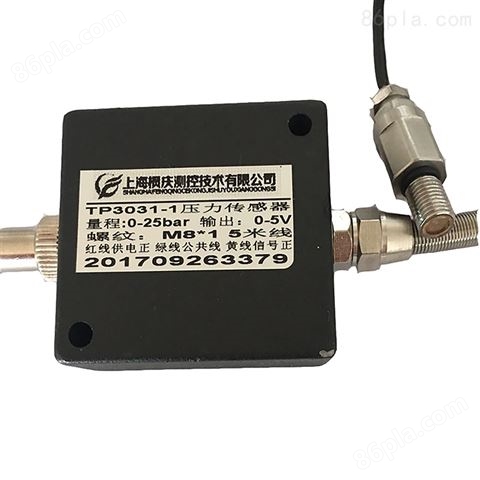 TP3031-1微型平膜压力传感器