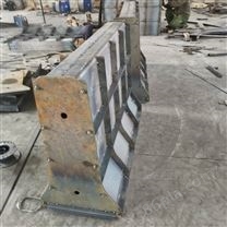 水泥防撞墙钢模具制作方法