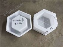 塑料六角砖模具价格