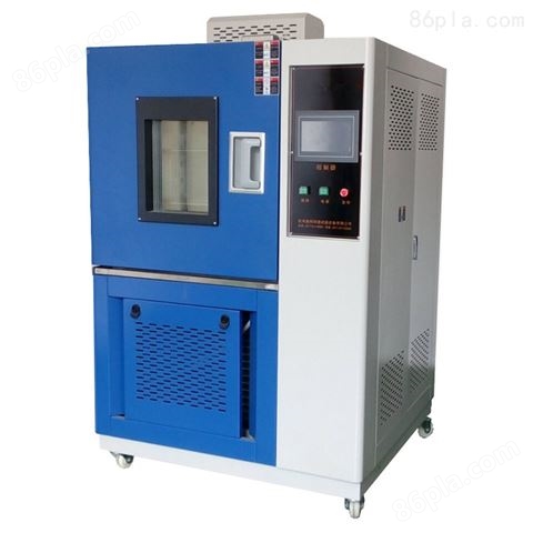 金属制品高低温试验箱/试验机