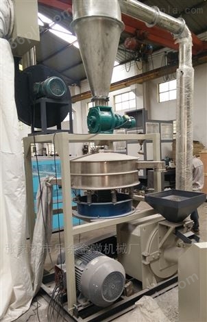 工业PVC磨粉机