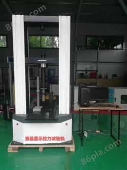 液晶屏显拉力试验机