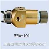 WRA-101-082PWRA-101-082P 自动喷枪