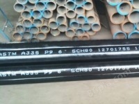 A335 P9 Pipe