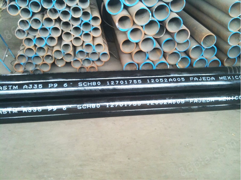 Alloy Steel Pipe & Tube 合金钢管