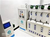 半自动PCR实验室污水处理设备