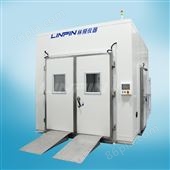 LRHS-8MB-LJS步入式高低温交变实验室