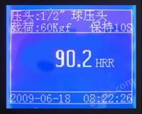 HR150S 全自动数显塑料洛氏硬度计