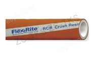 橡胶管-氯化丁基橡胶-RCR