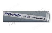 橡胶管-氯化丁基橡胶-RSD