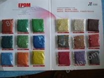 EPDM颗粒6室外塑胶产品