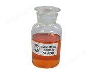 ST-898 液体钙锌复合热稳定剂