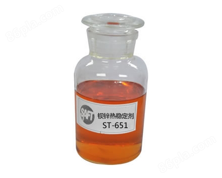 ST-651液体钡锌复合热稳定剂