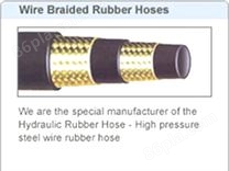 Hose Assemblyrubber hose