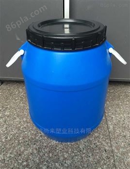 50L塑料化工桶带密封圈