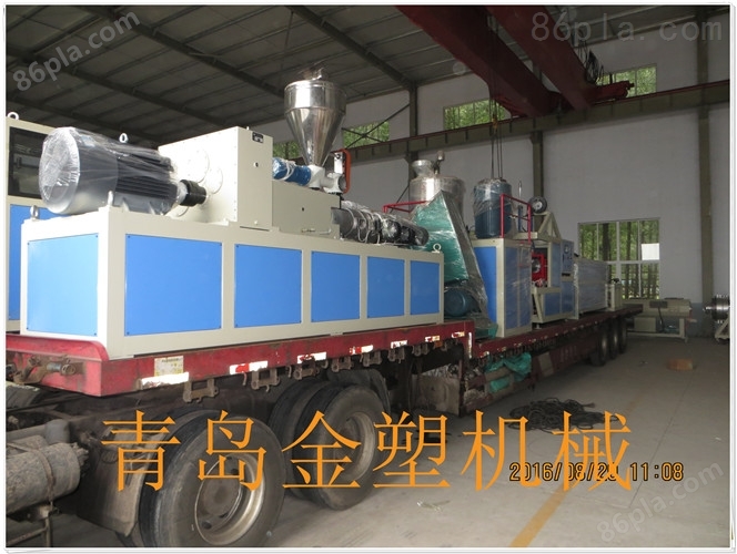 pvc管生产整套设备 PVC管材生产机器