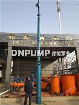 QJ型井用潜水泵—农村、矿用、河流