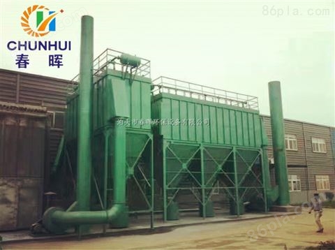淮安100吨链条锅炉除尘器设备厂家安装图纸