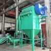 600/700/800标签纸磨粉机厂家讲解磨粉机保养常识