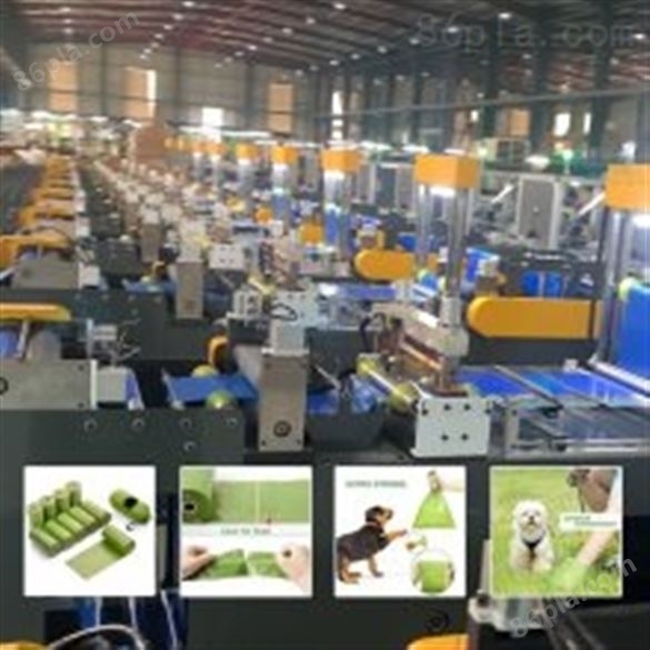 广州广州速益自动化宠物粪便拾便袋制袋机厂家