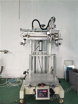 济宁丝印机厂家雨伞平面丝网印刷机