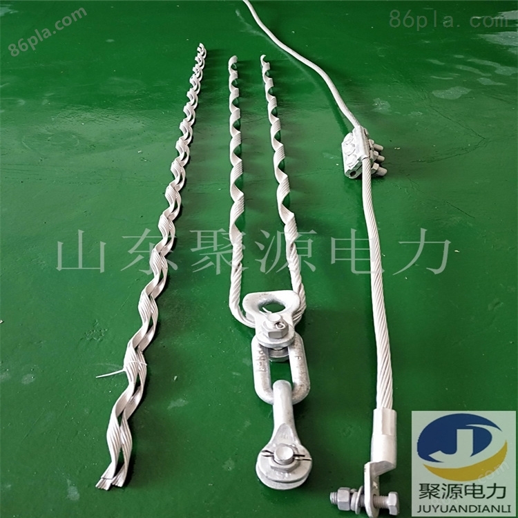 OPGW光缆耐张线夹 架空预绞式耐张金具串