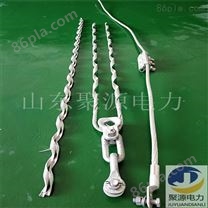 OPGW光缆耐张线夹 架空预绞式耐张金具串