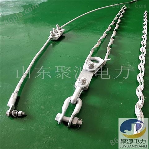 厂家供应预绞丝OPGW光缆预绞式耐张线夹金具
