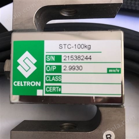 世铨STC称重传感器1kIb/1.5kIb/2kIb/2.5kIb